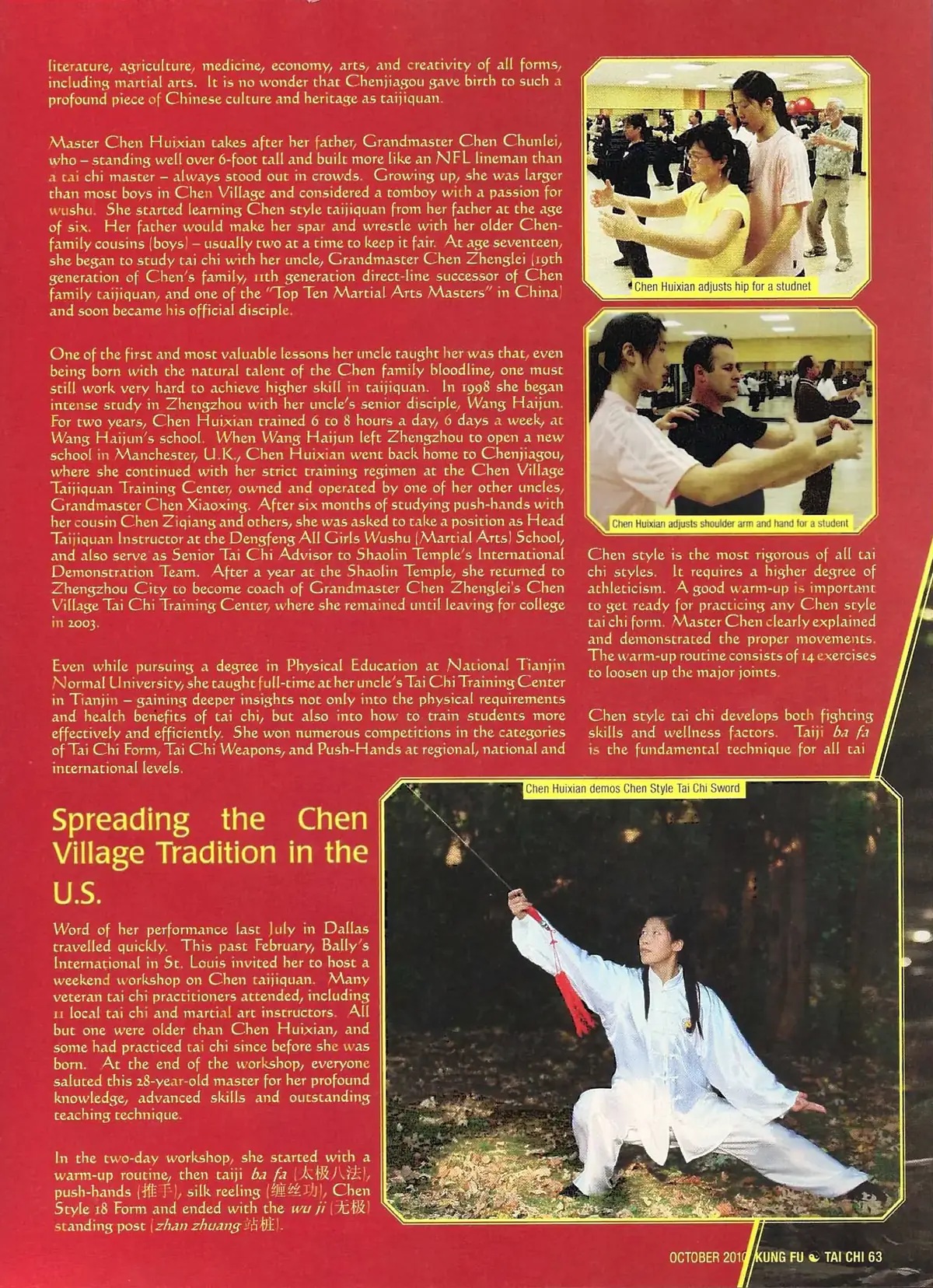 Second supplied article page of The Phoenix from Chen Village